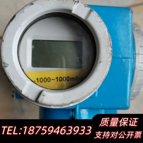 恩德斯豪斯压力变送器PMP635-G33H1M2AEU1.询价