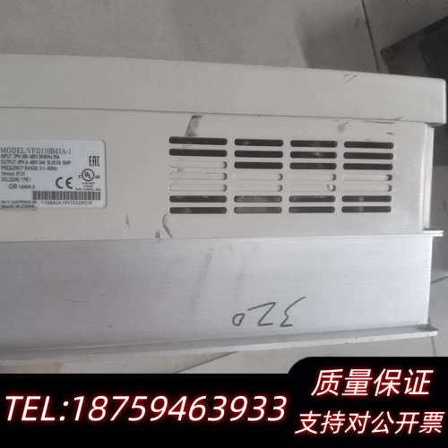 VFD110B43A-1 11KW  380V询价