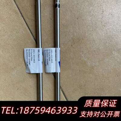 【C4柱】赛分科技Sepax Bio C4液相色谱柱，货号1询价