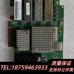 74Y3467HBA 四口光纤卡 P.询价 5729 IBM