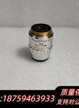 OLYMPUS奥林巴斯NeoSPlan 10x/0.30显微.询价