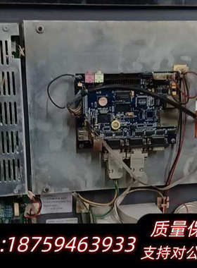 ，利达华信LD128E2，报警控主机，，.询价