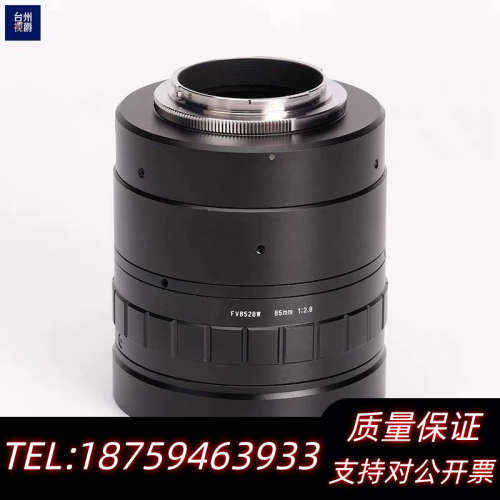 U-TRON FV8528W-F 线扫描镜头 F口 .询价