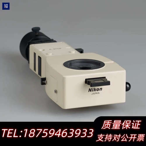 Nikon EPI-U 金相显微镜 照明器 CF光学系统 照.询价
