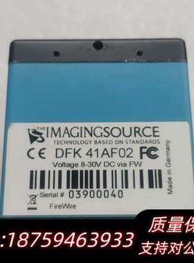 DFK 41AF02询价