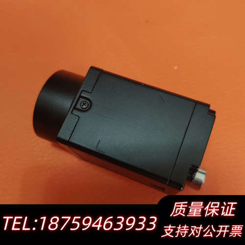 工业相机MV-CU013-80GM，全局130万询价