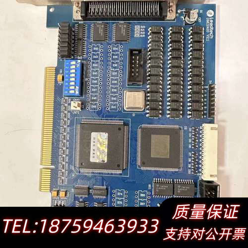 LEADTECH 雷赛 DMC2410 V2.1运动控制卡.询价