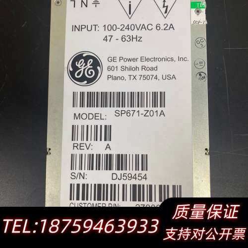 UPLC SM自动进样器电源模块，，新款.询价