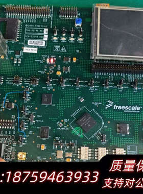 Mushu M52277EVB 飞思卡尔评估板验证板。 能通询价