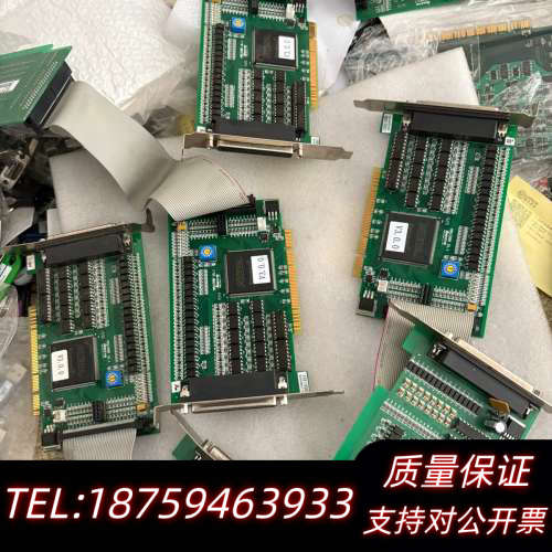 乐创Leetro高性能运动控制卡 MPC08B V1.1 版.询价