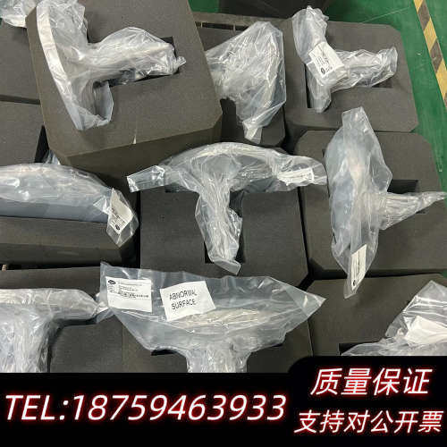 MINERVA WORKS PTE LTD SEQUEL S.询价