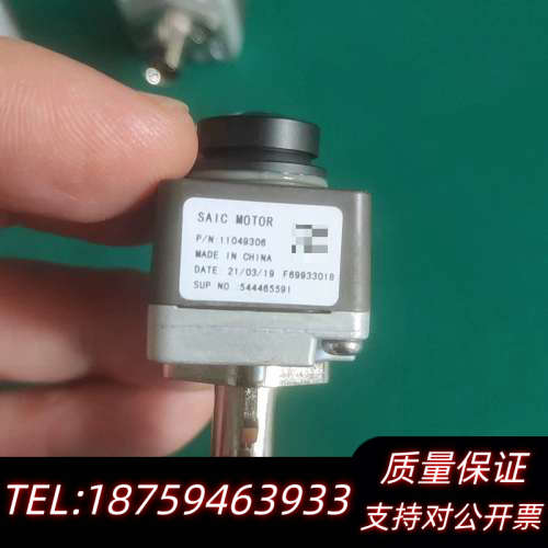 Gmsl摄像头。。询价