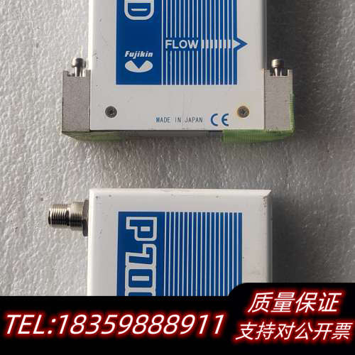 金Fujikin P7000D流量计，来自，可靠.询价