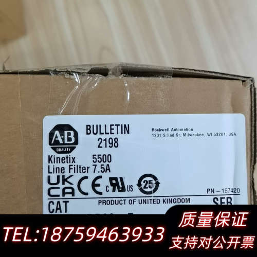 2198-DB08-F！2500，直接询价