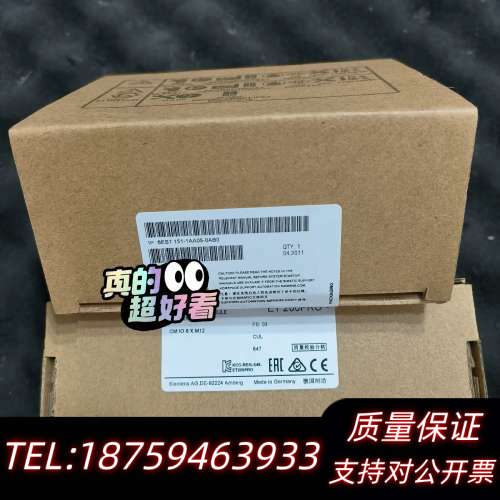 6ES7151-1AA05-0AB0  模块.询价