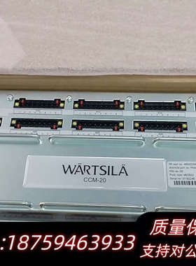 瓦锡兰CCM-20原厂件议价.询价