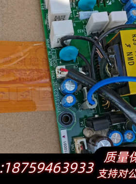 etc710762b/710091 ypht31623-1c询价