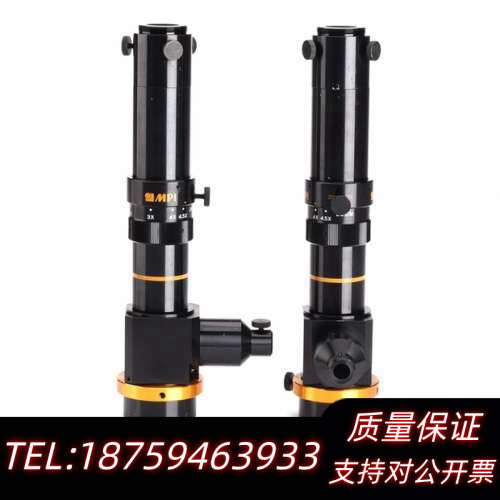 MPI-LEDA0745D-B 连续变倍同轴镜头 视频.询价
