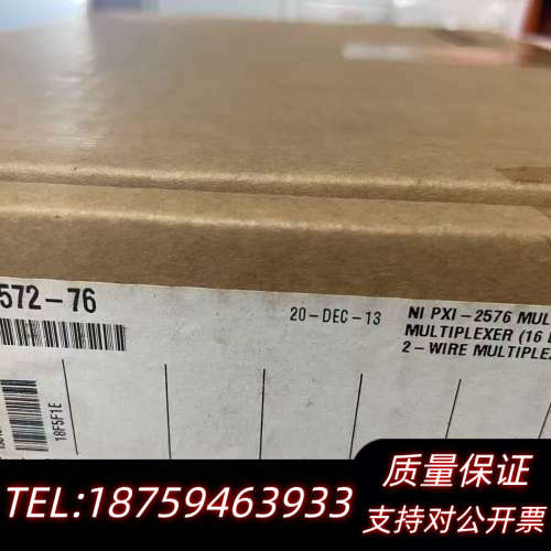 NI PXI-2576多路复用器模块，型号778572-76.询价