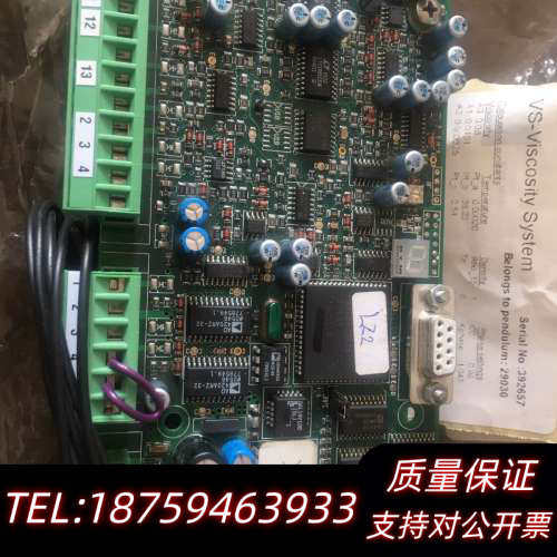 VAF VISCOSITY 船用粘度计配件.询价