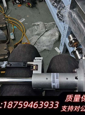 AMET CENTURA - 9009自动index.询价