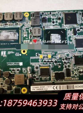 congatec AG L133318 康佳特 PN:046.询价