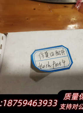 ACTELMicrosemi flashpro4下载器f.询价