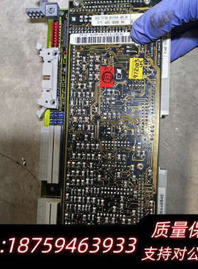 变频器CU2板6SE7090-0XX84-0AF0配带6SE.询价