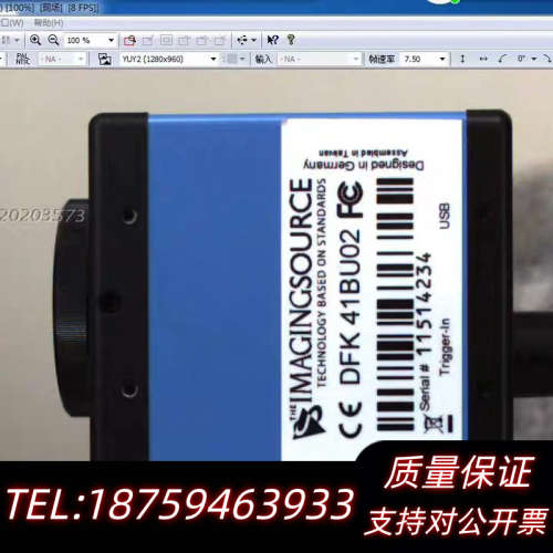 议价 IMAGINGSOURCE 映美精 DFK41BU02询价