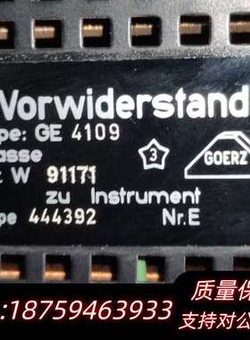 电阻箱GOERZ 高兹 ge 4109 444392询价