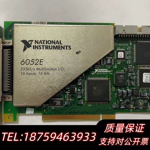 NI PCI-6052E 333 kS/s 16路模拟输入多.询价