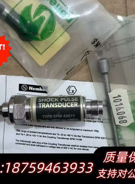 SPM42011  SHOCK PULSE TRANSDUC.询价