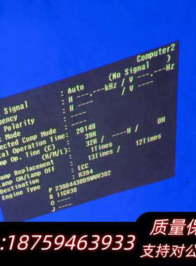 爱普生eb-c1010x投影机，单机无配件！.询价