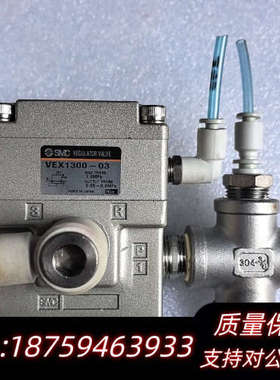 SMCVEX1300-03气控阀，精密调压阀，正.询价