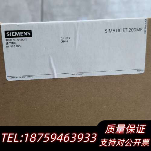 6ES7155-5AA01-0AB0   1台202.询价