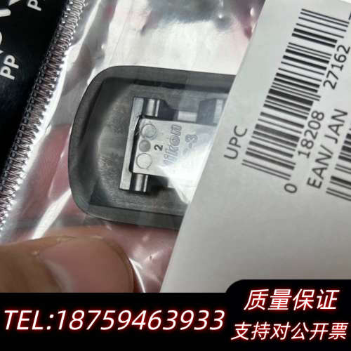 BS-3 BS3热靴保护盖询价