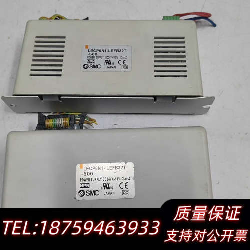 SMC电缸控制器LECP6N1-LEFB32T-50询价