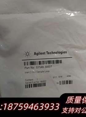 G1540-30027询价