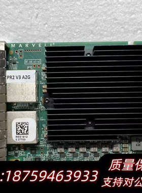 Qlogic QL41132HQRL  10G 双电口万兆网.询价