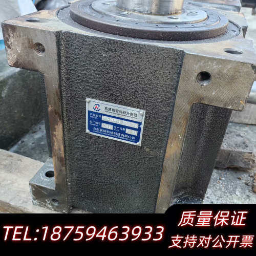 高速精密间歇分割器凸轮分割器140DF，H140DFH-12询价