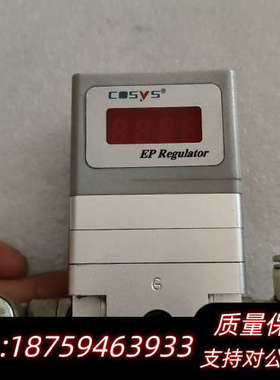 意大利P2K40-30G2-OL COSYS电气 比询价