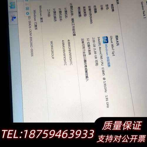 PPC一3150一RE4AE询价