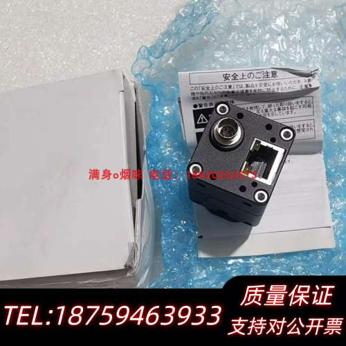 议价SENTECH 先特克 STC-SC202POE 彩色询价