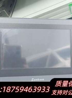 显控Samkoon触摸屏SK-070QE V3，7寸工业级触询价