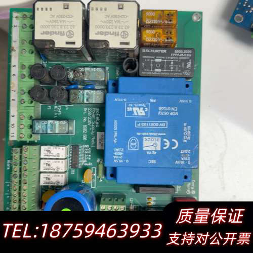 Safetec+货舱火警系统+SDS-48+电源模块+BG0.询价