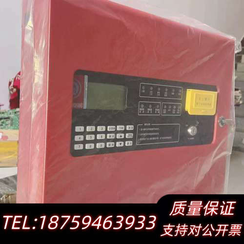 海湾GST-QKP01报警控制器，，设备，.询价