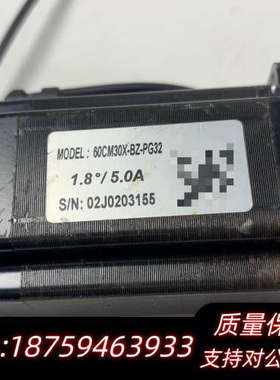闭环带刹车步进电机60CME30X-BZ-PG32询价
