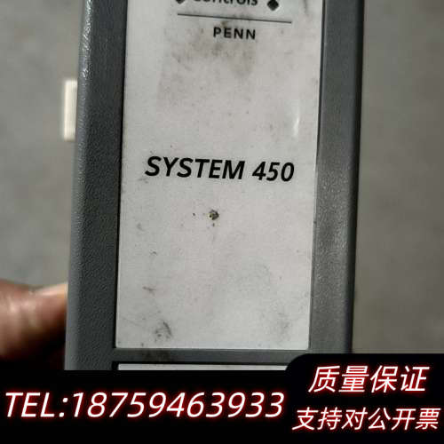 C450SCN-3  Johnson controls.询价