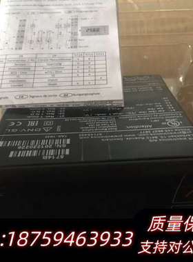 PR5714BA   PR5714C.询价