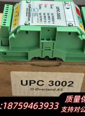 Overlands UPC-3002 分配器，件.询价